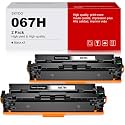 Skydo 067H Black Toner Cartridge Compatible for 067H with chip (2 Black)