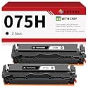 075H Black Toner Cartridge High Yield Replacement for Canon 075 075H