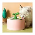 1.5L Automatic Cat Water Fountain with Quiet Pump Electric Ceramic Pet Water Dispenser for Cats Kitty Dogs Multiple Pets(Pink)