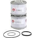 2 PCS BAIZHIHUA YN52V01020P1 Hydraulic Oil Filter Fits Kobelco Excavator