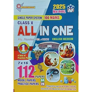 10th class all in one andhra pradesh english medium with new model papers first language telugu second language hindi  2025 edition