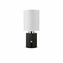 1134 Height Modern Cordless Table LampBedside Lamp