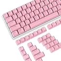 104 Key Custom US Layout Double Shot OEM Profile ABS Keycap Set-Coffee Mix