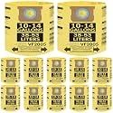 12 Pack Vacuum Bags Compatible with Shop Vac 10-14 Gallon Bags