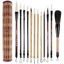 12 Pieces Chinese Calligraphy Brush Set with Sumi Watercolor