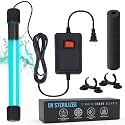 13W UV Water Clarifier with 9.84 ft Cable for Up to 300 Gallon Aquariums, Ponds & Water Features – UV Light for Green Water Control, Koi Ponds, Fish Tanks, Spas & Cold Plunge Systems