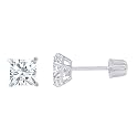 IOKA 14K Solid Gold Princess Cut Cubic Zirconia Stud Earrings with Secure Screw Backs | AAA CZ Square Solitaire Sparkle for Men &amp; Women | Yellow or White Gold (2mm-7mm, 0.1-1.75ct)