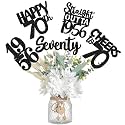 15 PCS 70th Birthday Centerpiece Sticks Seventy Happy 70th Straight Outta 1956 Table Flower Centerpieces Sticks Cheers to 70 Floral Decorations for 70th Birthday Party Centerpieces Supplies Black
