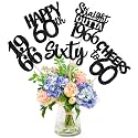 15 PCS 60th Birthday Centerpiece Sticks Sixty Happy 60th Straight Outta 1966 Table Flower Centerpieces Sticks Cheers to 60 Floral Decorations for 60th Birthday Party Centerpieces Supplies Black