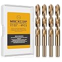 17/32"(4pcs) Cobalt Drill Bit Set M35 HSS Jobber Length