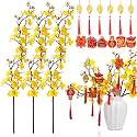 18 Pcs Vietnamese New Year Decoration Set 2026, 6 Artificial HOA Mai Ochna Integerrima Flower 12 Vietnamese Knot Pendant Hanging Ornament Yellow Apricot Flower for TET Home Office Decor Gifts