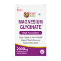 1DAILYFORMULA BEST CHOICE NUTRITION Magnesium Glycinate Tablets