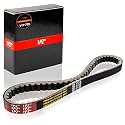 1PZ CVT Drive Belt 729-17.7-30 for GY6 49cc 50cc 139QMB Scooter Moped