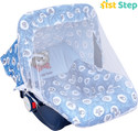 1st Step 5 In 1 Carrycot With