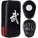 2-in-1 Boxing Pads Set, Punch Mitts & Kick Pad Combo for Kids & Adults, Adjustable MMA Training Gear for Boxing, Kickboxing, Karate & Taekwondo, Shock Absorbing, Indoor Outdoor Practice