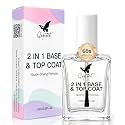 2-in-1 Clear Base & Top Coat Nail Polish, Quick Dry High Shine Finish