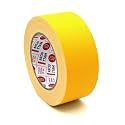 2 inch X 30ya DEEP YELLOW TAPE. Matte Finish LDPE coated. Best to Marking + Write on Surface. Non-Reflective Gaffer Tape. Natural Rubber Adhesive + 80 Mesh Fabric Basement (2 in X 30 ya, Deep Yellow)