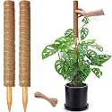 2 Pack 17 Inch Moss Pole, Stackable Moss Poles for Climbing Plants Monstera, Tall Plant Sticks Accessories, Large Coir Plant Support Stakes for Potted Plants Indoor, Pothos, Philodendron