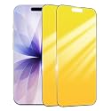 2 Pack for iPhone 17 Privacy Screen Protector Gradient Colorful