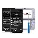 2 Pack SPR-003 Battery, (????????????5 ???????????? ????????????????????????????) Ultra High Capacity 3200mAh Li-ion Replacement Battery for Nintendo 3DS XL 3DS LL SPR-003 and New 3DS XL RED-001 Console