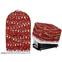 2 Pcs Kitchen Countertop Stand Mixer Blender and Toaster Maker Oven Quilted Protector Cover with Drawstring Hem Christmas Bulb Lights, Keep Kitchen Appliance Clean