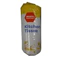 2 Ply Kitchen Tissue - 22.5cm X 22cm (60 count)