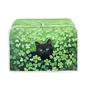 2 Slice Toaster Covers Lucky Shamrock Black Cat Kitchen Home Lightweight with Top Hook Bread Maker Oven Fingerprint Cover Universal Fit