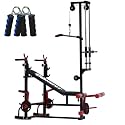 20-in-1 Adjustable Gym Bench for Home Workout with J-Hook, Lat Pulldown, Leg Curl & Extension, Dip Bar, FREE Hand Gripper – Multifunctional Full Body Workout Bench Press Station