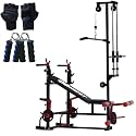 20-in-1 Adjustable Gym Bench Press Machine for Home with J-Hook, Lat Pulldown, Leg Curl &amp; Extension, Hand Gripper and Gloves – Complete Home Gym Bench Set