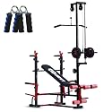 20-in-1 Adjustable Home Gym Bench with Lat Pulldown, Leg Curl &amp; Extension, Dip Station and FREE Hand Gripper – Complete Full-Body Workout Bench