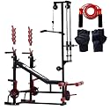 20-in-1 Adjustable Home Gym Bench with J-Hook, Lat Pulldown, Leg Curl &amp; Extension, Training Gloves and Skipping Rope – Full Body Workout Bench Press Station