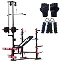 20-in-1 Adjustable Home Gym Bench with Lat Pulldown, Leg Curl &amp; Extension, Hand Gripper and Training Hand Gloves – Complete Full-Body Strength Workout Kit