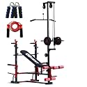 20-in-1 Adjustable Home Gym Bench with Lat Pulldown, Leg Extension &amp; Curl, Hand Gripper and Skipping Rope – Complete Full-Body Strength and Cardio Training Kit