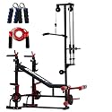 20-in-1 Adjustable Home Gym Bench for Full Body Workout with J-Hook, Lat Pulldown, Leg Curl &amp; Extension, Hand Gripper and Skipping Rope – All-in-One Gym Bench