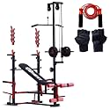 20-in-1 Adjustable Home Gym Bench with Lat Pulldown, Leg Curl &amp; Extension, Training Hand Gloves and Skipping Rope – Complete Strength and Cardio Workout Setup
