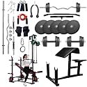 20-in-1 Folding Home Gym Bench Combo with 28KG Rubber Dumbbell Plates | Preacher Curl, LAT Pull &amp; Leg Extension Workout Station -28kg