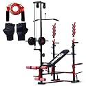 20-in-1 Multi-Function Fitness Bench with Incline/Decline Training, Pulley System, Protective Hand Gloves and Skipping Rope for Total Body Home Gym Training