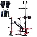 20-in-1 Multi-Function Fitness Bench with Incline/Decline Training, Pulley System, Grip Strengthener and Workout Gloves for Advanced Home Gym Training