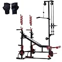 20-in-1 Multifunctional Fitness Bench with Lat Pulldown, J-Hook Bench Press, Incline Decline Positions, Chest Fly &amp; Gloves – Adjustable Workout Bench for Home