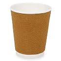 [200 ml, 50 Count, Brown Disposable Ripple Paper Cups | Eco-Friendly & Heat-Resistant Cups for Wedding, Party, Picnic, Cafes | Ideal for Tea, Coffee, Juice & Water