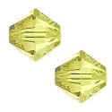 200pcs Adabele Austrian 4mm (0.16 Inch) Small Faceted Loose Bicone Crystal Beads Jonquil Yellow Compatible with Swarovski Crystals 5301/5328 SSB409