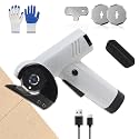2026 New Rechargeable High-Speed Cardboard Cutter, 4V Rechargeable Cardboard Box Cutter, with LED Light, Safety Lock &amp; 2 Titanium Blades, Four Adjustable, Cut Cardboards/Leather/Fabric/DIY Craft