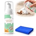 2026 New Waterless Carpet Foam Cleaner, No-Rinse Spray with Towel, 2 fl oz