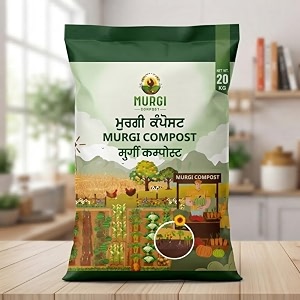 20Kg Organic Potting Soil Mix for Plants