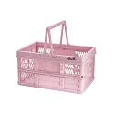 20L Pink Foldable Plastic Storage Crate Collapsible Shopping Basket