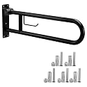 22.5 Inch Toilet Grab Bar, HUAS Black Anti Slip Bathroom Toilet Safety Rails, U Shaped Flip-Up Handicap Grab Bars w/Paper Holder, Stainless Steel Support Handrail for Elderly Disabled Senior