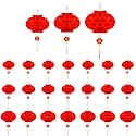 TOYMIS 24 Red Chinese Lanterns, 11.8/9.8/7.9 inch, Festival Decoration for Chinese New Year, Spring Festival, Weddings & Parties