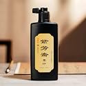 250ml Black Sumi Ink, Chinese Calligraphy Ink (8.45oz)