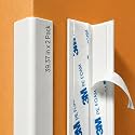 2 Pack White PVC Self-Adhesive Wall Corner Guards, 39.37in Edge Protectors