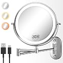 30X1X 8 Inch Wall Mounted Magnifying Makeup